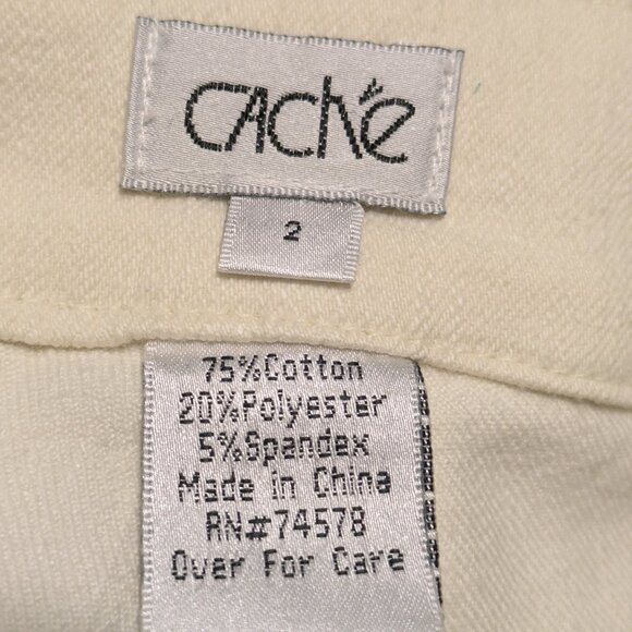 Cache pants - Picture 6 of 6